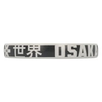 Pala Osaka Vision Control Gris  Oferta + Barato