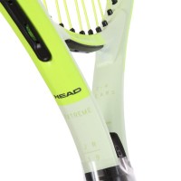 Racchetta Head Extreme 19 Junior  Offerta + Economico