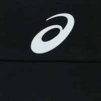 Visera Asics Performance  Offerta + Economico